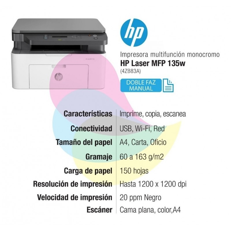 Как подключить принтер hp laser mfp 135w к компьютеру